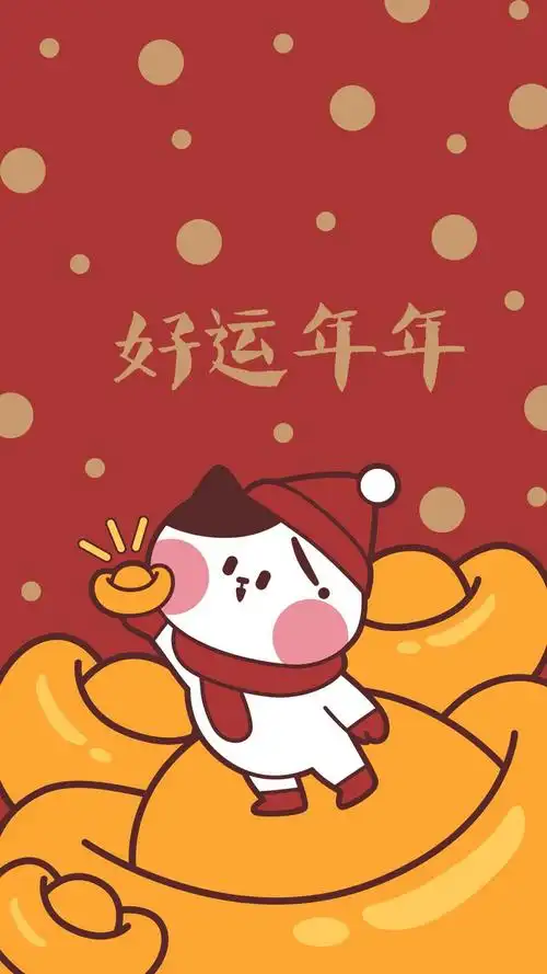 更多作品 jiang2yin 新年壁纸-好运年年  微信扫一扫 小程序里打开此