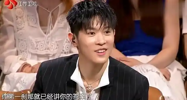 马伯骞被问谈过恋爱没有他这样回答观众诚实的骞骞最可爱