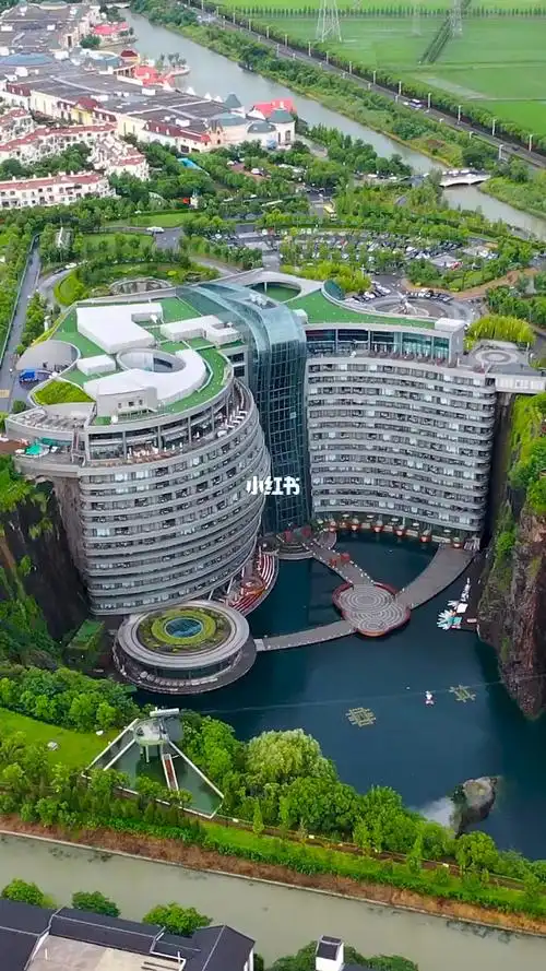 今日分享上海世茂深坑酒店