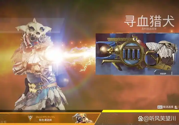 apex英雄 虚空行者 黑色回忆 12.