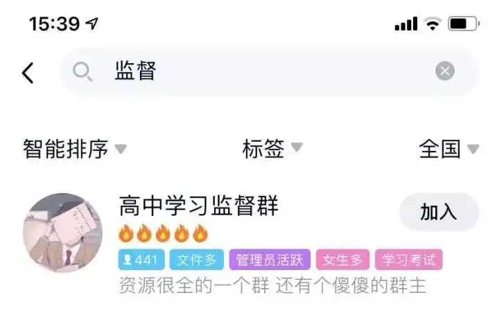 适合自己在家m自调任务m自调兼职赚钱方法大全