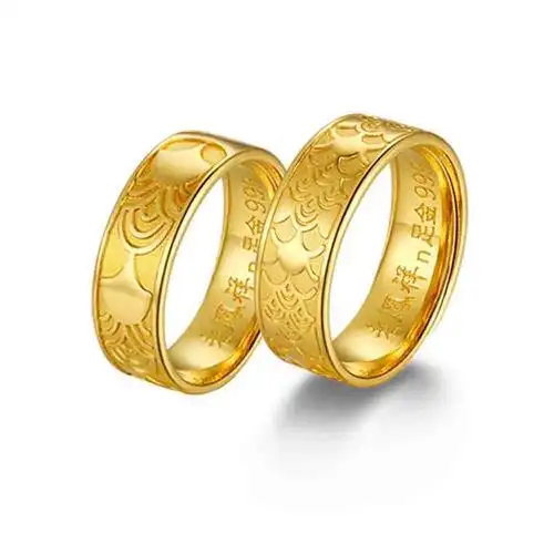 老凤祥:灵羽系列 黄金对戒|全国老凤祥武汉市-中国婚博会官网