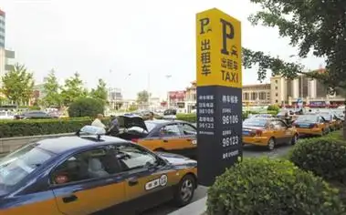 记者体验北京出租预约叫车 近距离不好约(图)