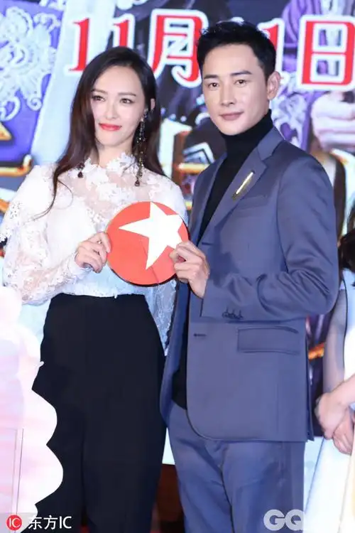 唐嫣罗晋微博高调公布恋情