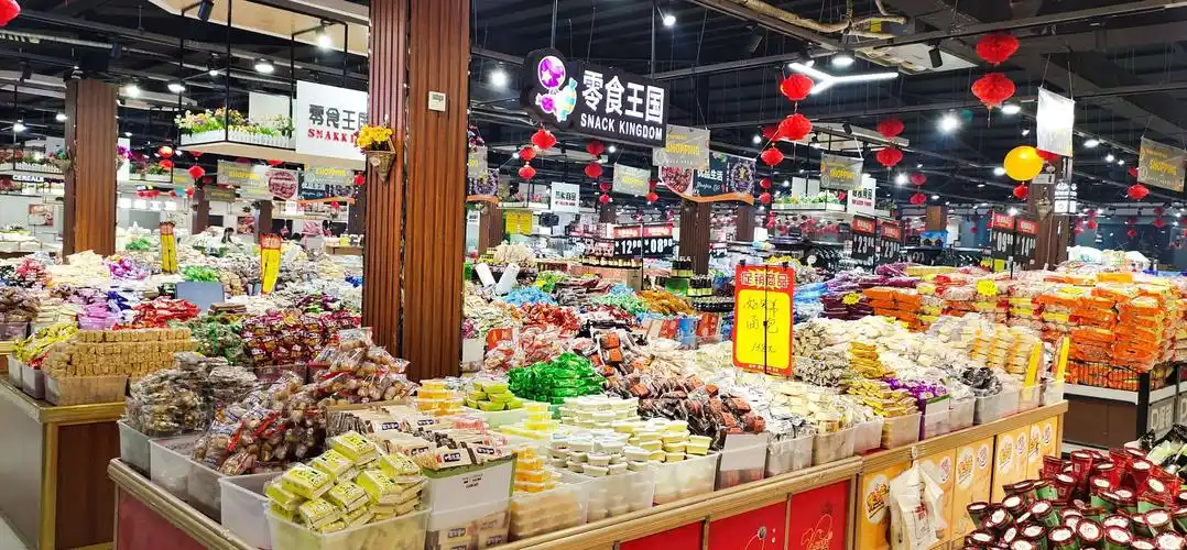 山东省曹县安才楼镇汇龙购物广场精品生活超市6月14号盛大开业了!