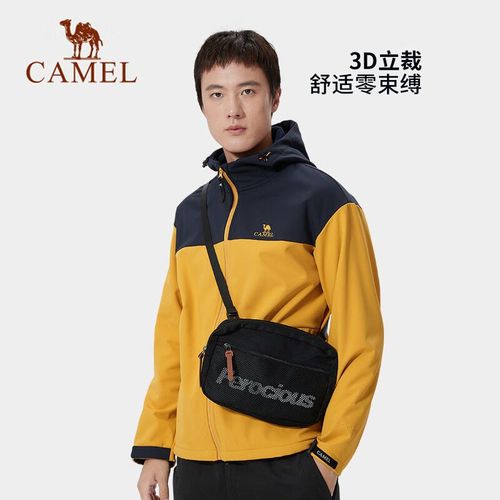 camel骆驼户外软壳冲锋衣男装秋冬季运动防水夹克加绒保暖外套男