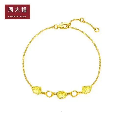 周大福时尚六边形镂空几何鱼鳞蜂巢足金黄金手链工费360计价eof1077