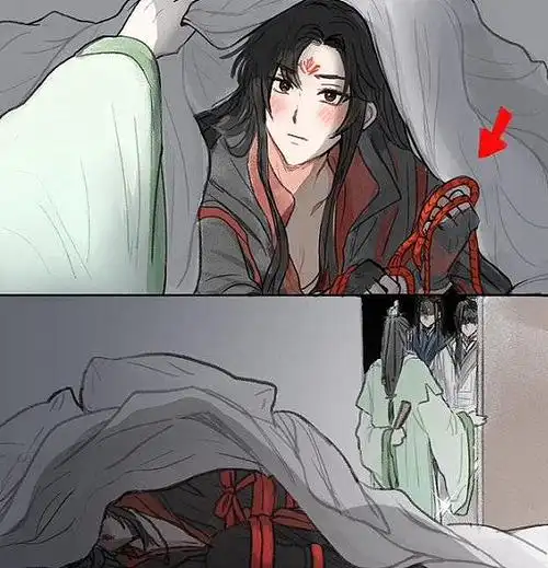 沈清秋洛冰河渣反