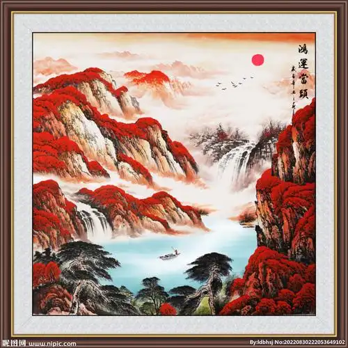 鸿运当头 聚宝盆 风水画