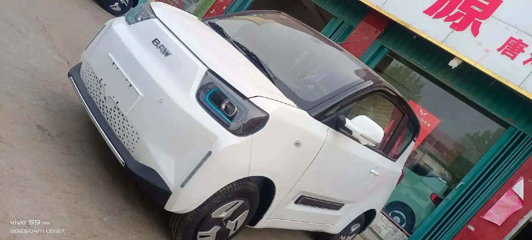 北汽元宝新能源纯电动车.经久耐用,绿色骑行,低碳时尚生活, - 抖音