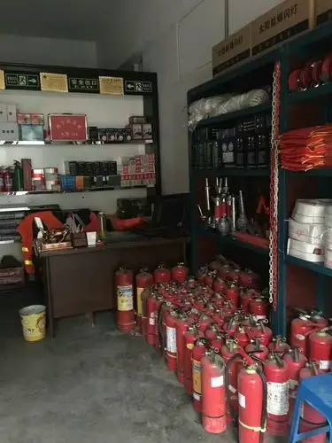 利峰消防器材经销部(春天装饰城门面)电话:15536423119