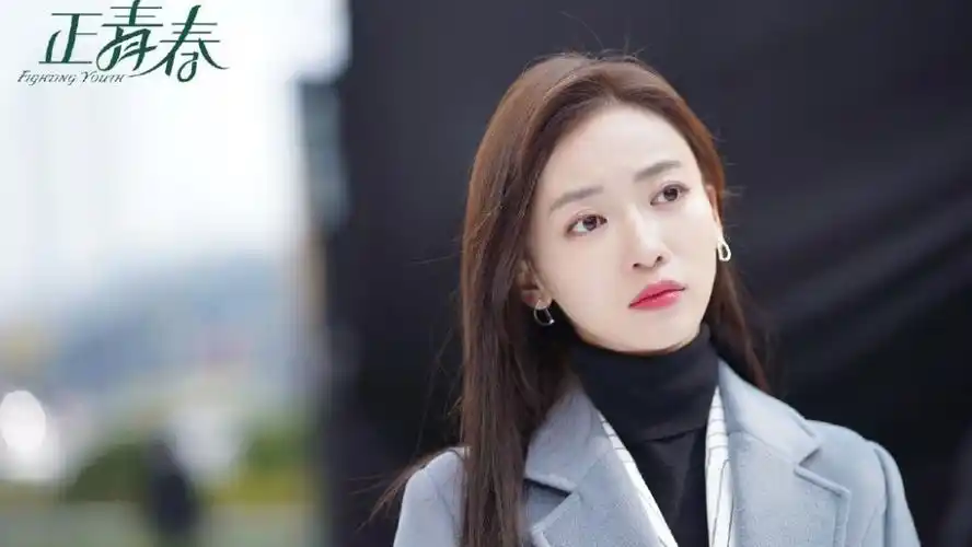 剧集的好坏往往会从剧情和演员两个方面反馈出来,《正青春》有现在