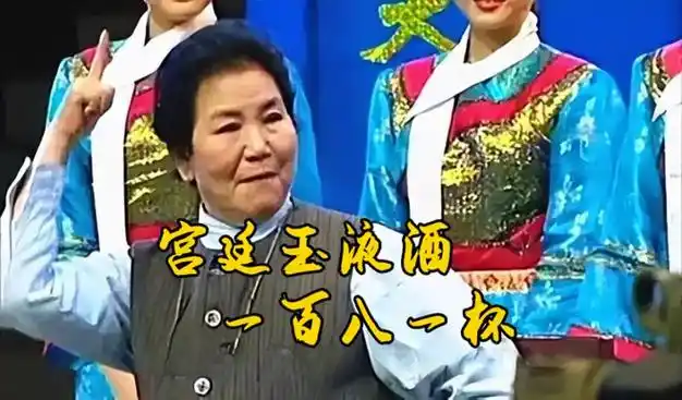 波哥|电商|米其林|小米手机_网易订阅