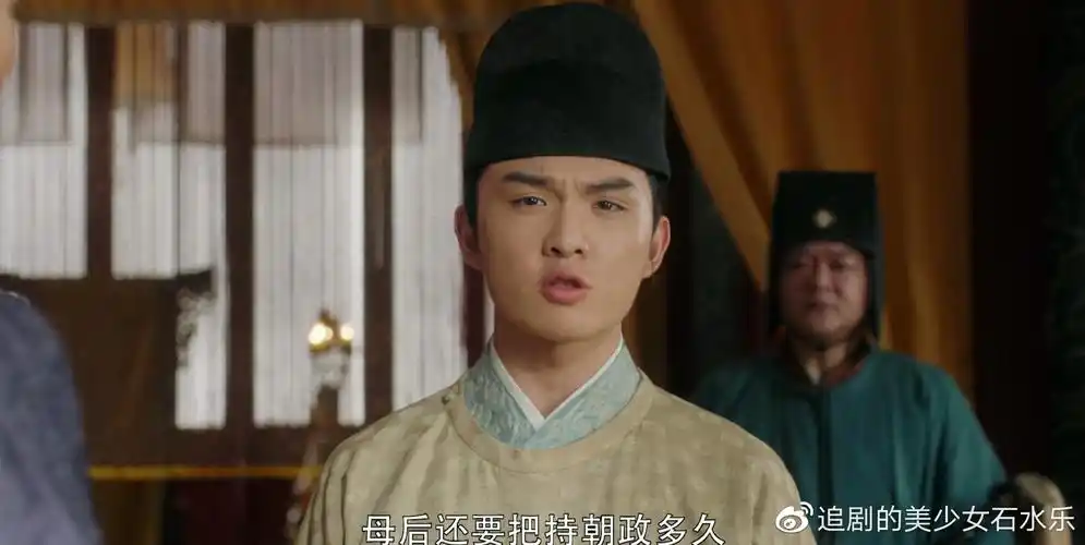 大宋宫词皇上选曹汝做皇后刘娥不允皇上恼怒之下让刘娥退位