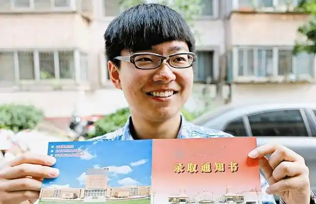 ▌为什么考上大学却不被祝福?