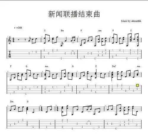 新闻联播结束曲吉他谱真的很好听