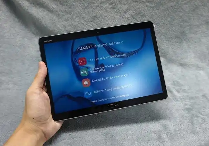 主打音质与护眼,华为m3青春版10.1英寸平板电脑评测