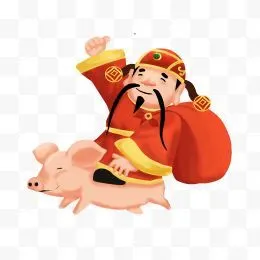 骑着小猪的卡通财神爷