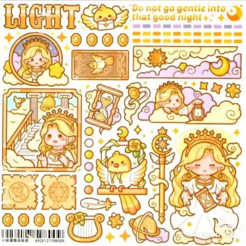 小麻薯手帐贴纸素材#小麻薯电子素材