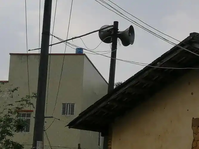 我是村中的大喇叭