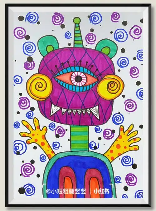 马克笔创意儿童画神秘的外星人