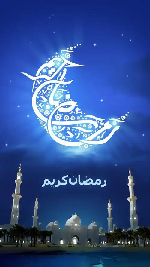 uc浏览器app斋月节闪屏