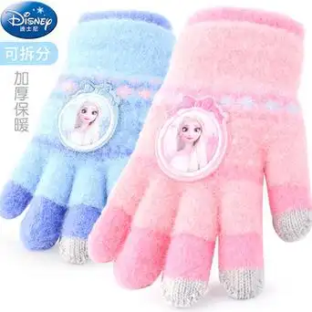 迪士尼儿童五指手套冬季女童可拆分半指保暖针织全指爱莎公主学生