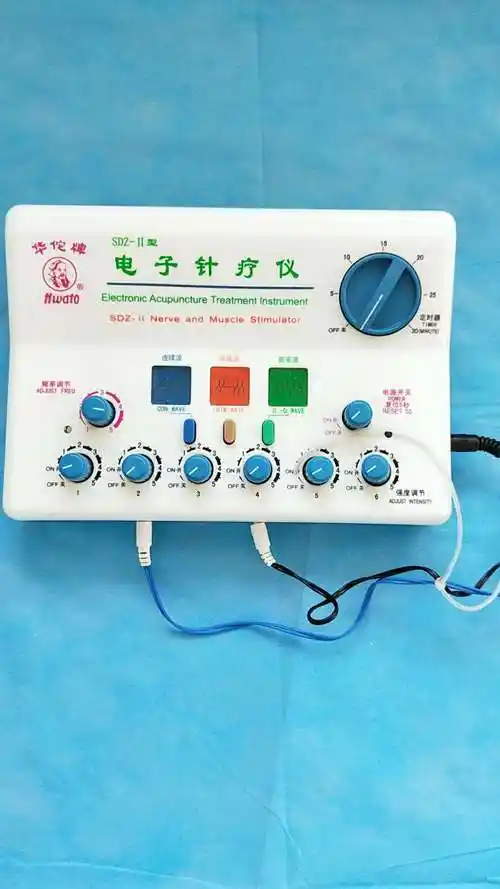 电针治疗仪
