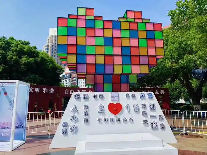 新品情人节礼物暖场上线 感应爱心装置/城市心跳出租出_设备租售_演艺