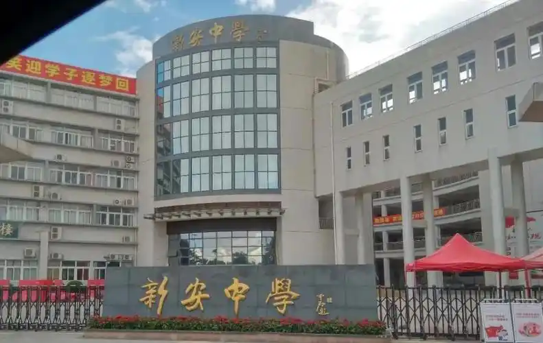 校园新风:深圳新安中学食堂新风系统安装设计方案