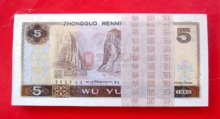用200元换8张五元纸币知道价值后你也会这么做