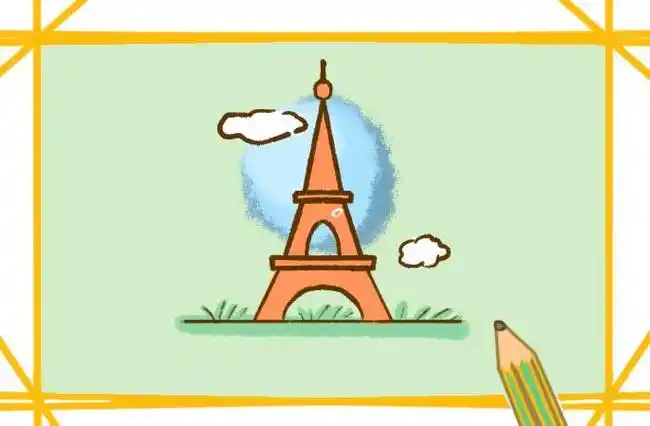 巴黎建筑物彩色简笔画