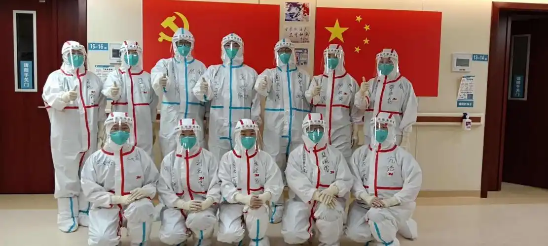 兰州大学第二医院医护人员抗击新冠疫情前线日志四十