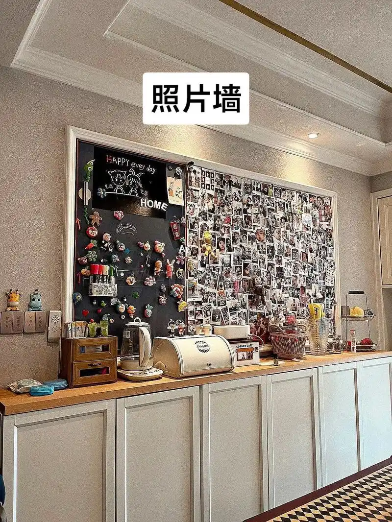 等我们有家了,一定也要做一面照片墙,把美好的回忆挂满 - 抖音