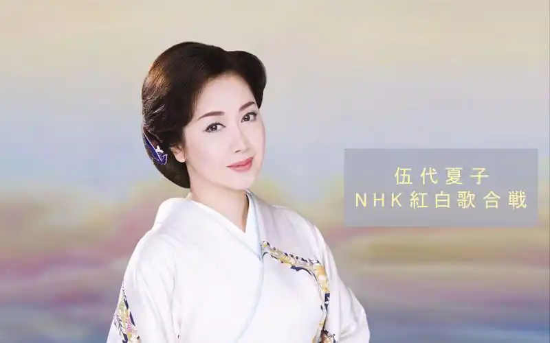 【2015年】東京五輪音頭(22回)