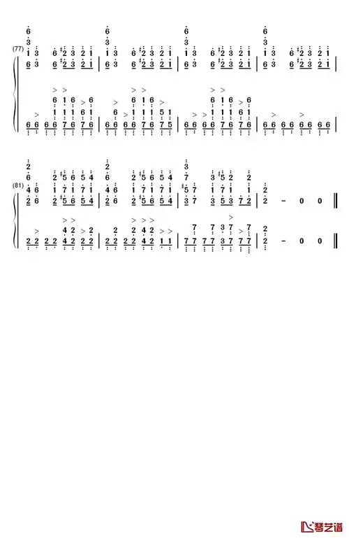 bad guy钢琴简谱-数字双手-billie eilish5