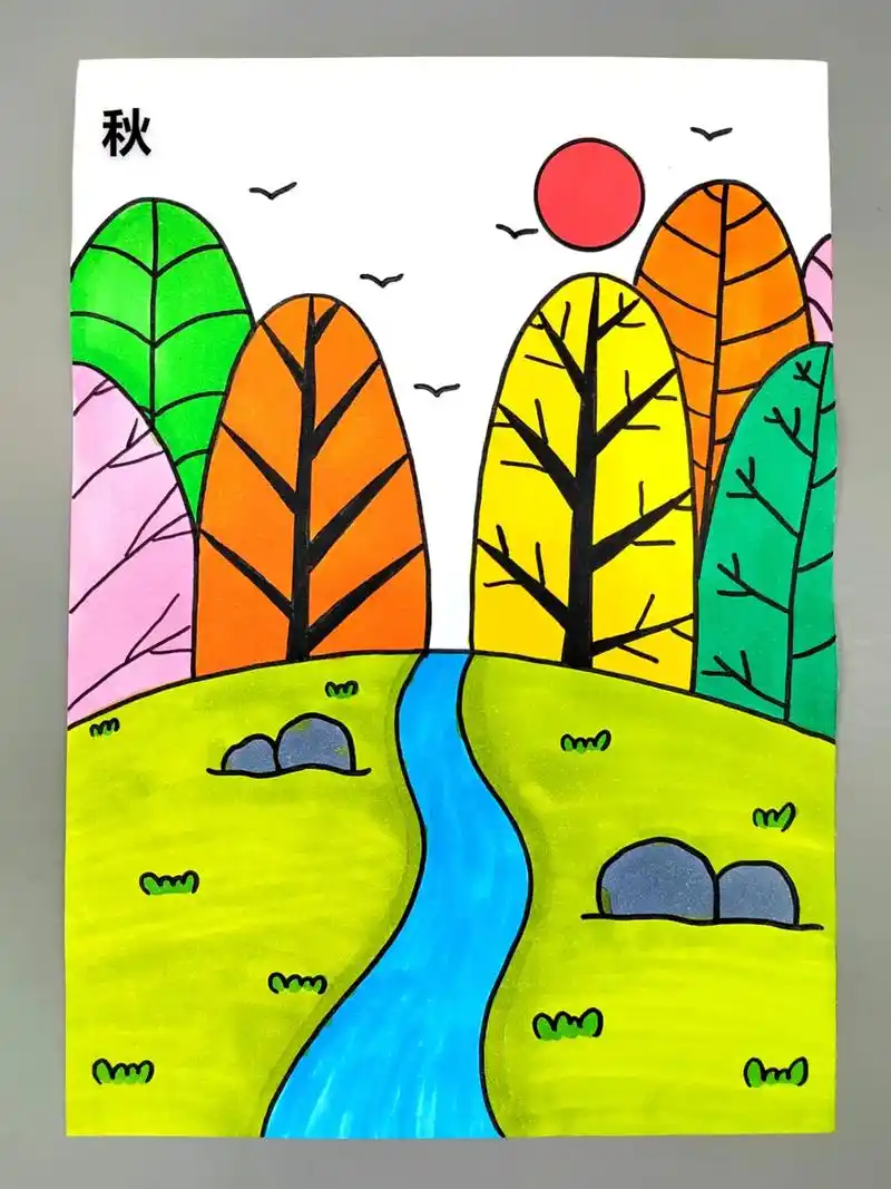 秋天到了,一起来画秋天的风景吧,简单好看,快来试 - 抖音