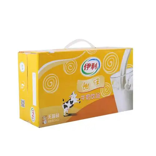 伊利甜味牛奶饮品250ml24盒一箱装