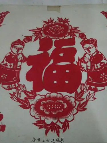 又是一年新春到,我用自己精心创作的剪纸作品为亲人们送去一份不一样