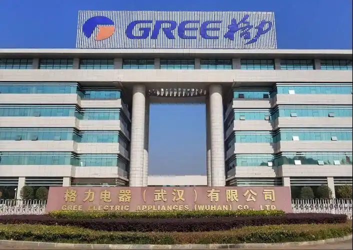 《鑫豪斯邀您见证气体产品经典案例:荆楚湖北篇》 - 新闻动态 - 成都