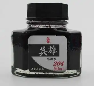 hero英雄20系列非碳素墨水50ml