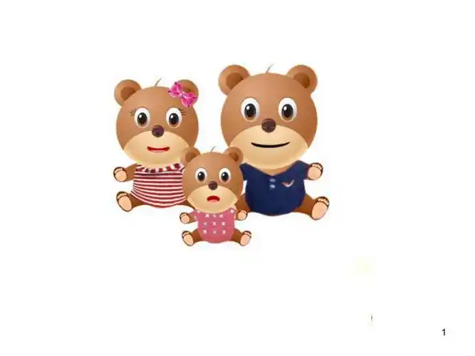 小班数学活动三只熊的早餐课件