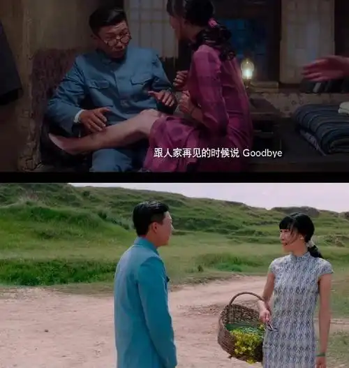 重温经典《驴得水》:终于知道,风情万种的张一曼最后为什么疯了