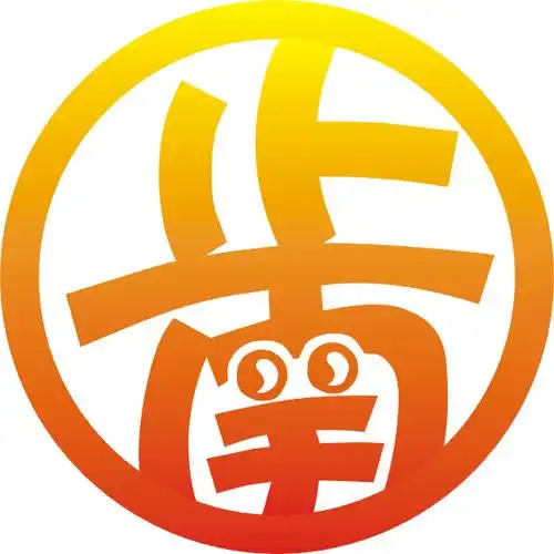 高分求圆形字体做法