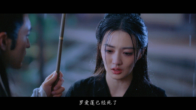 徐璐新剧家人非死即坏##徐璐新剧被家人背刺