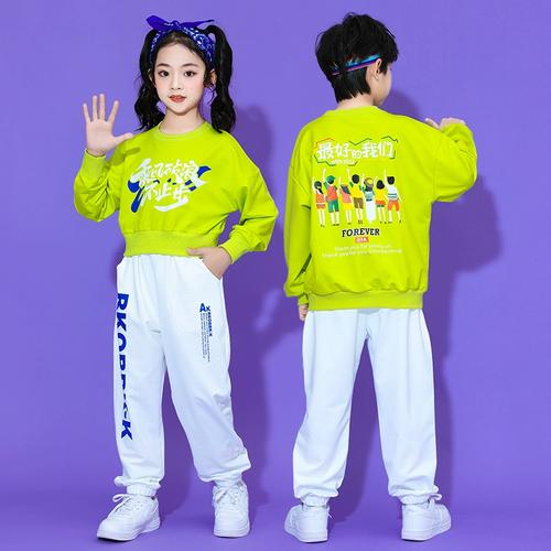 中小学生运动会服装幼儿园团体表演班服秋季长袖儿童啦啦队演出服