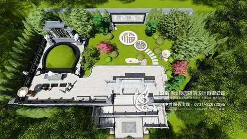 家族墓园设计方案