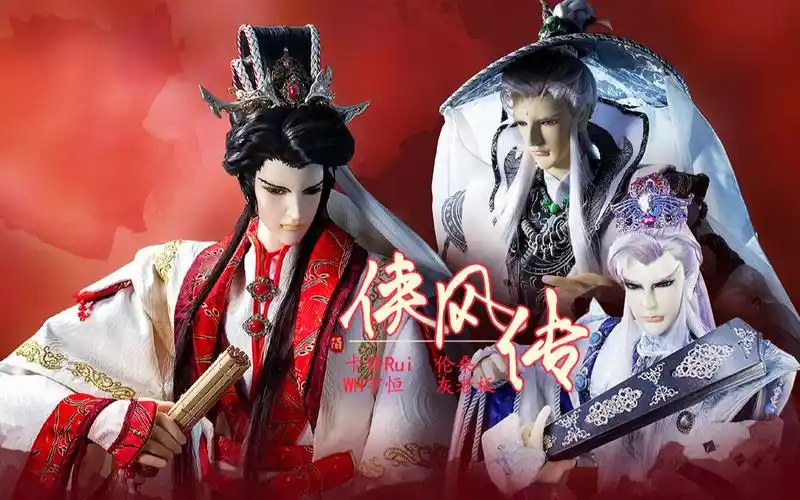 【莫离骚】侠风传(友情向,慕容宁,颢天玄宿