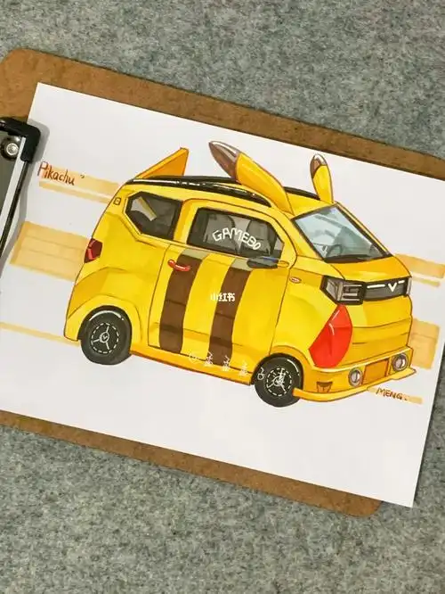 马克笔绘画汽车