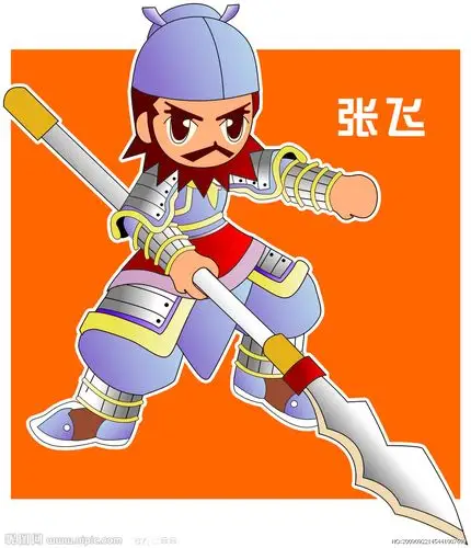 张飞简笔画 卡通版 (第7页)-my.qqkuyou.com